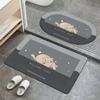 Cartoon Animal Door Floor Mat, Diatom Mud Absorbent Mat, Bathroom Easy-to-dry Foot Mat, Bathroom Hand-washable Non-slip Mat