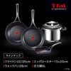 Tefal Сковорода для жарки, совместимая с газом, не содержит вредных веществ, таких как сковорода для жарки Black E52305, 26 см, индукционная, огонь, PFOA, антипригарное покрытие, долговечная,