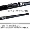 Daiwa Driving Throwing Rod Long Surf Fishing Rod T Y 27-530 Y