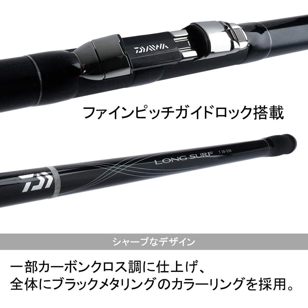 Daiwa Driving Throwing Rod Long Surf Fishing Rod T Y 27-530 Y