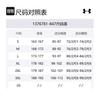 Under Armour Vanish Elite Бесшовная футболка мужская Цвет пламени 1376781-847