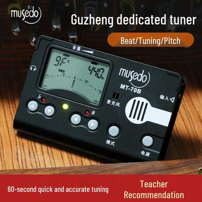 Музыка – Метрономы