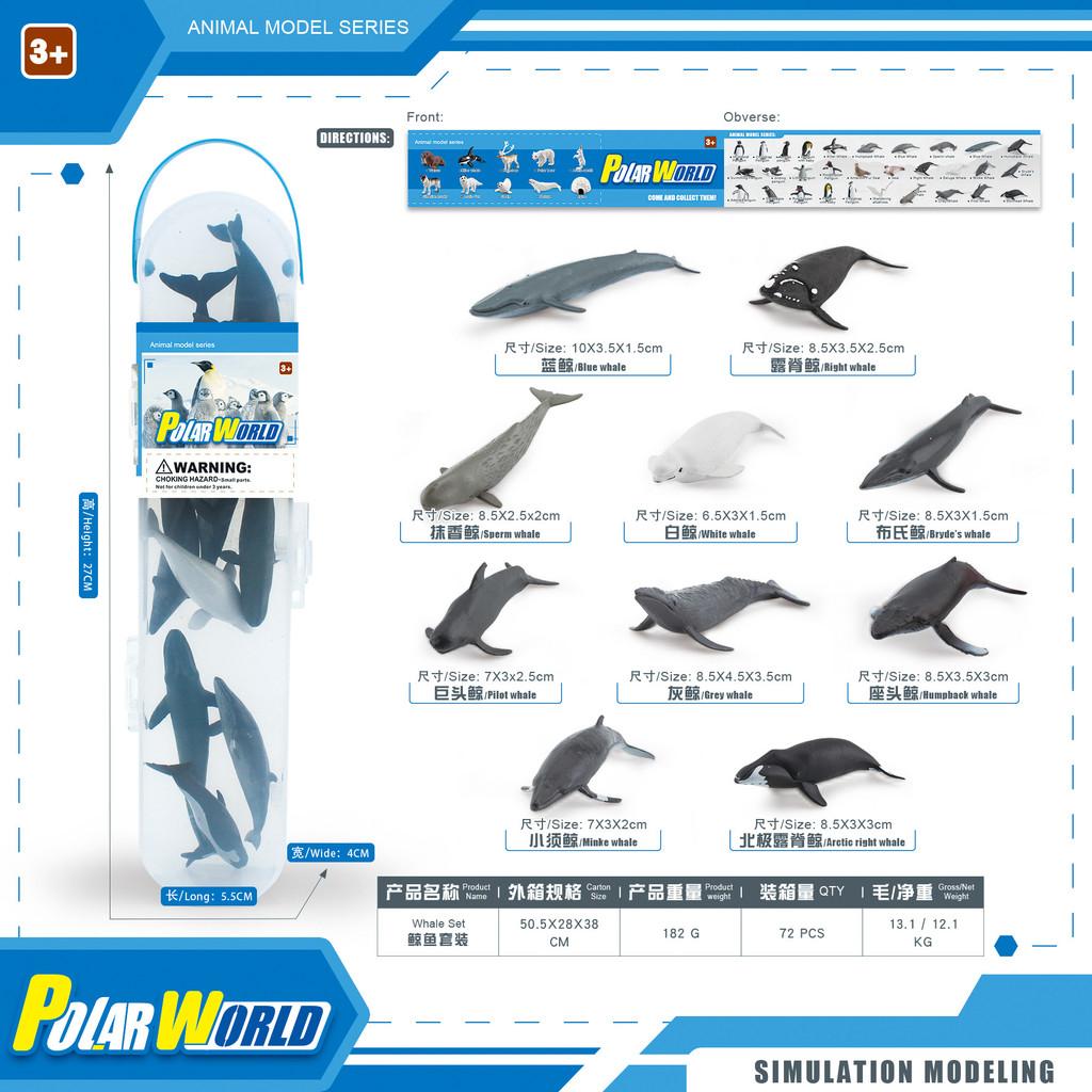 Динозавры Дикая природа Насекомые Растения Модель ПВХ Реплика окаменелости Музейного качества Декор Подарок