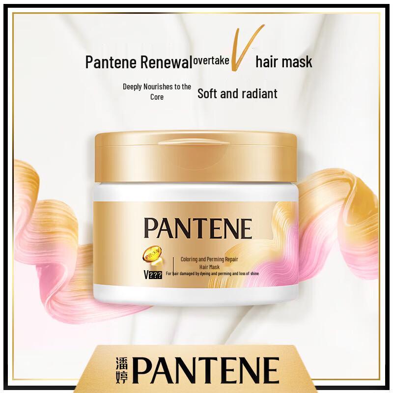 Решения для ухода за волосами Pantene