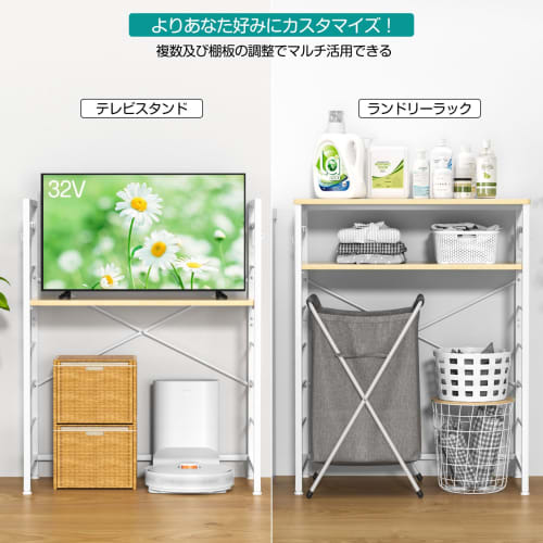 YDH Over-the-Trash Can Rack, 80cm Wide x 40cm Deep x 100cm High, 5-Tier Adjustable Shelf, Kitchen Shelf, Microwave Rack, Rice Cooker Storage, Over-the