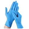 Утолщенные Прочные Одноразовые Нитриловые Перчатки