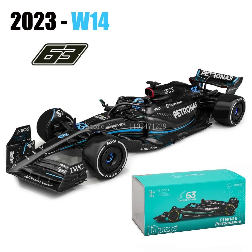 Bburago 1:43 Mercedes-AMG Petronas F1 Команда W15 2024 № 44 Хэмилтон № 63 Джордж Расселл модель из литого сплава