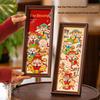 2026 Year of the Horse New Year Ornament: Calligraphy Photo Frame & God of Wealth Table Decoration