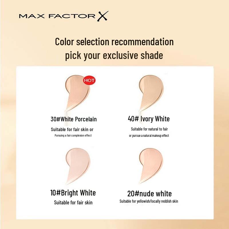 MAXFACTOR Miracle Niacinamide Brightening Foundation
