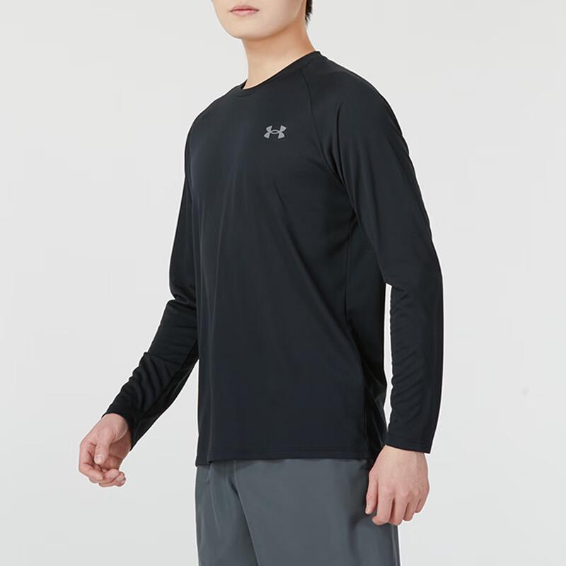 Under Armour Мужской спортивный комплект: футболка с длинным рукавом и брюки
