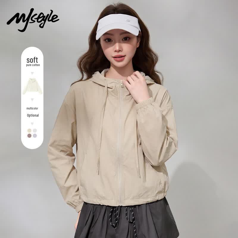 MJ STYLE Women's UV Protection Cooling Sun Jacket