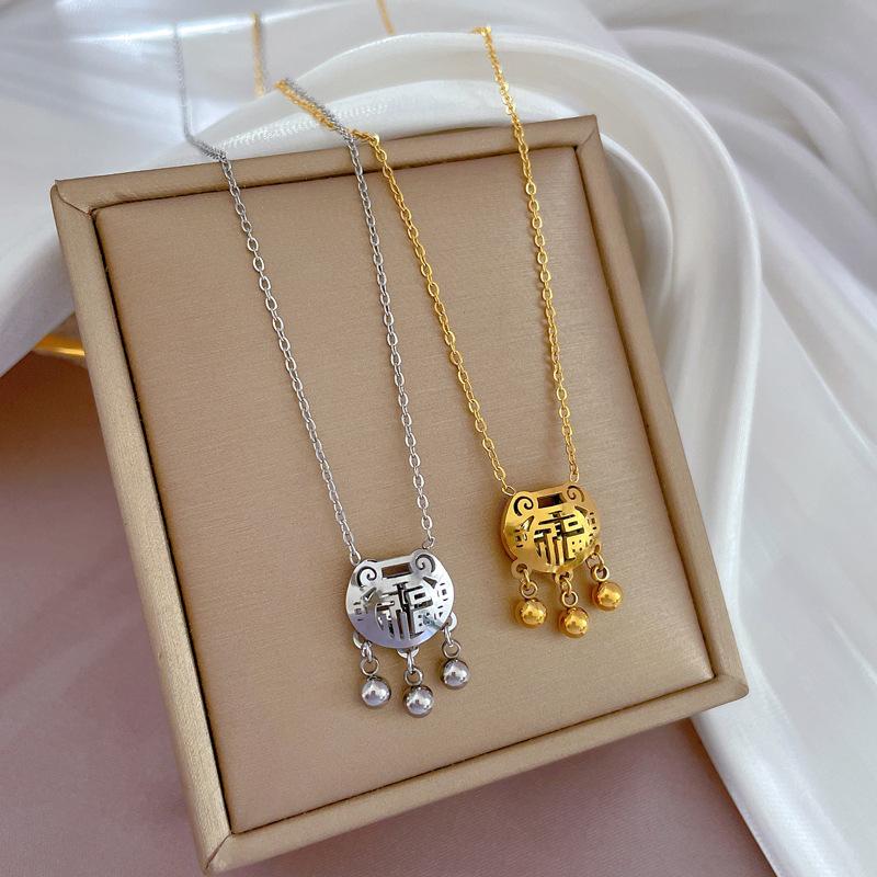 Minimalist Blessing Character Long Life Lock Furnace Real Gold Necklace Female Collarbone Chain With Jewelry