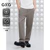 GXG Men's Cooling Four-Way Stretch Slim-Fit Commuter Trousers
