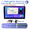 LEHX L10X 7/9/10'' 2Din Android 15 Car Radio Multimedia Stereo Receiver Carplay For toyota Hyundai Kia Volkswagen Jeep Fiat GPS