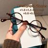 New Fashion Small Round Frame Women's Reading Glasses Retro Ultra Light Neutral HD Personalized Anti Blue Light Glasses