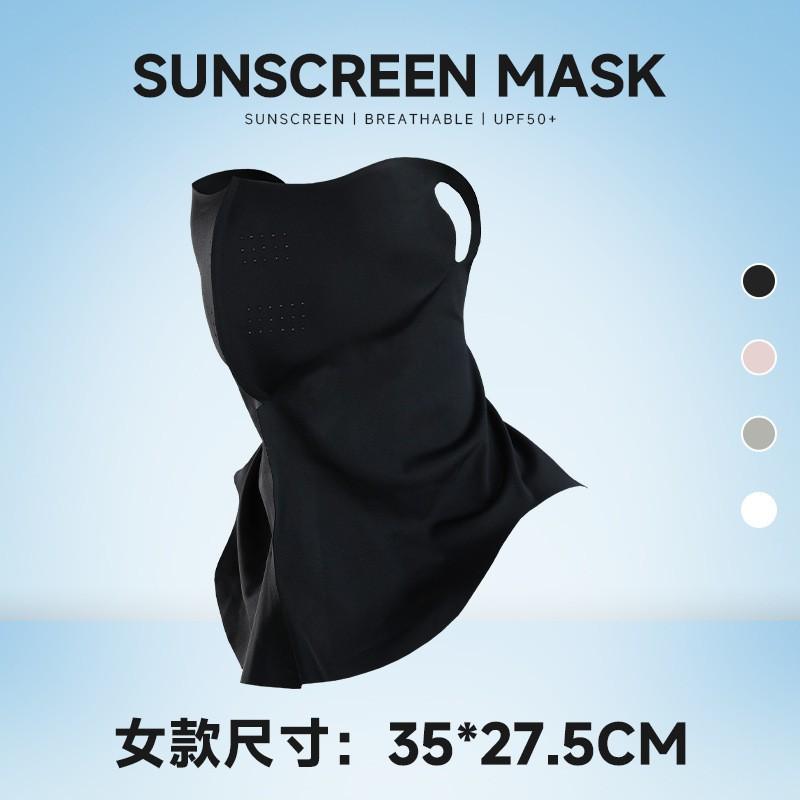 3D UV Protection Face Mask Golf Outdoor Sports - Breathable Lightweight Neck Coverage Unisex