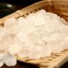 Guma Lang Hebei Guyuan Rock Sugar (4 x 500g)