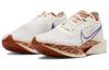 Nike VaporFly Next% 3 Синий "Ribbon Sports" FQ7676-100