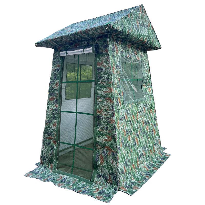 Hechi Winter Insulated Camouflage Sentry Tent