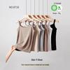 Women's Slim Fit Cotton Camisole: Solid Color, Sleeveless, Perfect for Summer Layering