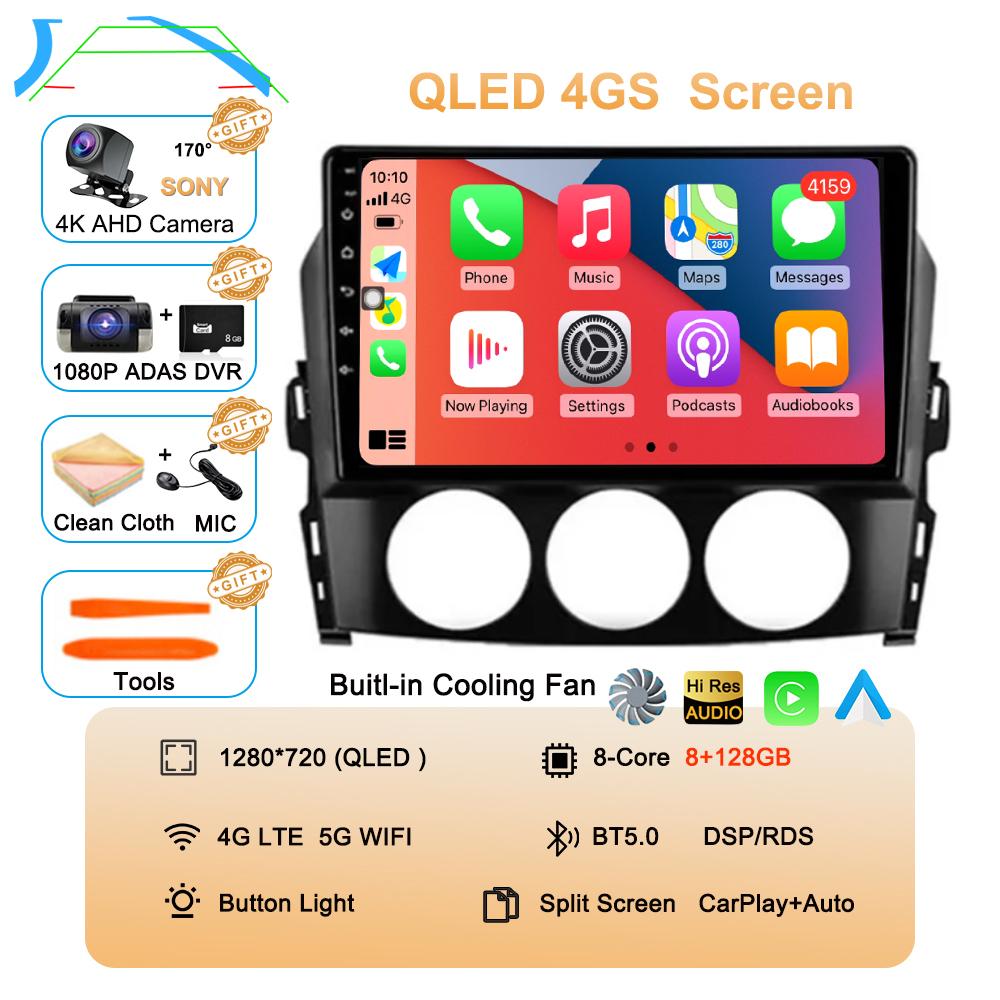 Для Mazda MX-5 MX5 III 3 NC Miata 2008-2015 Android 14 Carplay Auto Автомобильная магнитола Мультимедийный видеоплеер GPS Стерео 2din Головное устройство