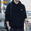 Men's Hooded Casual Sweatshirt