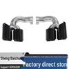Modified Exhaust Pipe