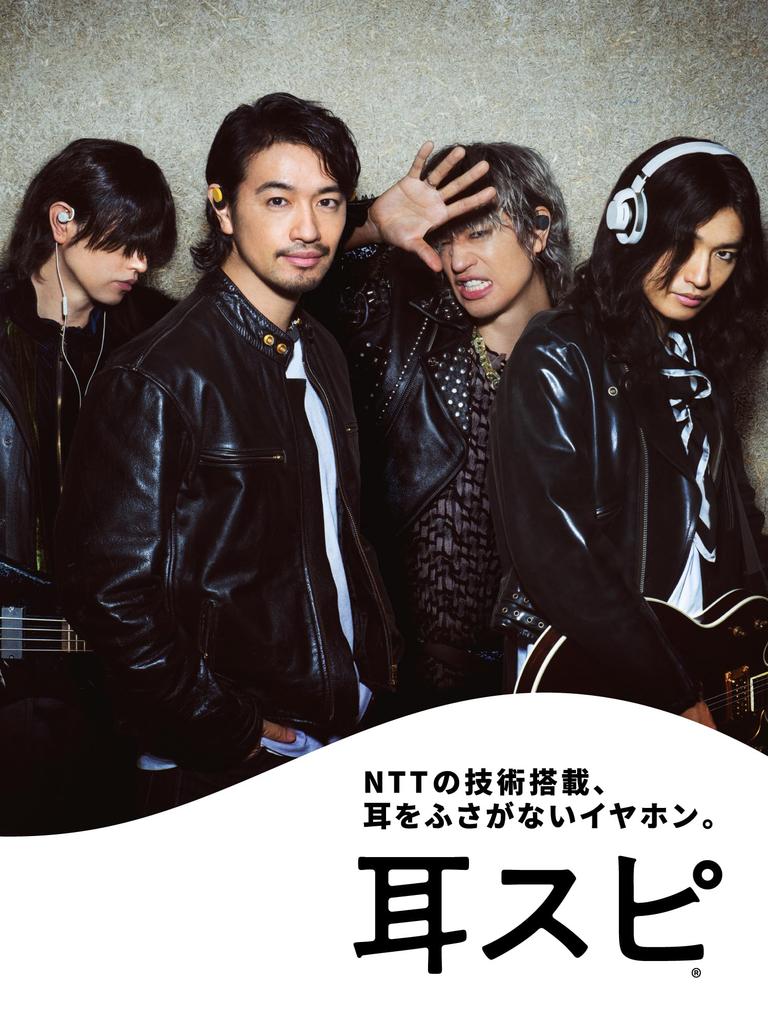 Nwm Open Ear Type Completely Wireless Ear Speaker Nwm DOTS Earphones Earphones That Do Not Block Your Ears Bluetooth NTT Sonority Charcoal Black