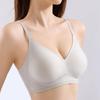 Бесшовный латексный бюстгальтер с эффектом лифтинга - Мягкая поддержка, без косточек, фиксированная чашка для маленькой груди