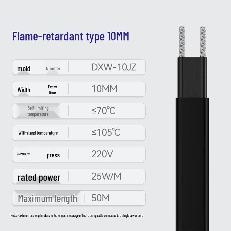 Haiyuan Shuangjia Self-Regulating Pipe Heating Cable