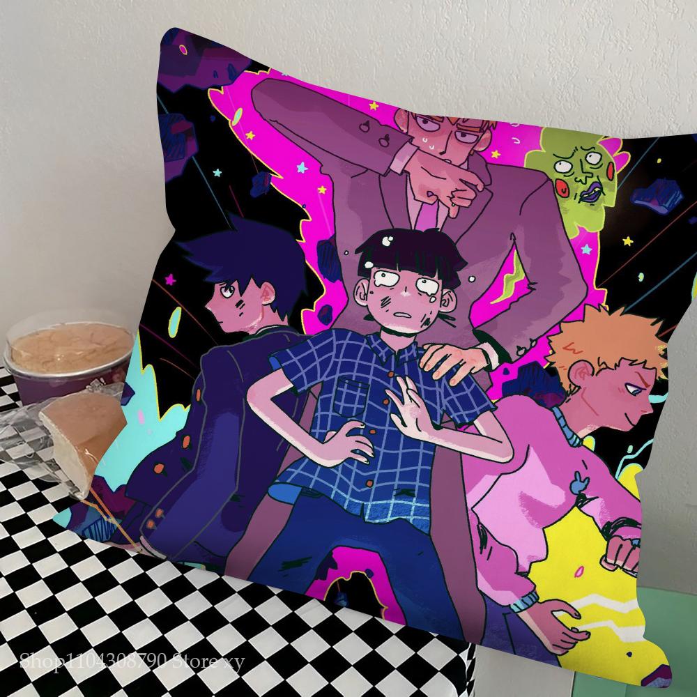Аниме Mob Psycho 100 Наволочка Квадратная Подушка Спальня Диван Досуг Комфортная Подушка Автомобиль Гостиная Домашнее Украшение
