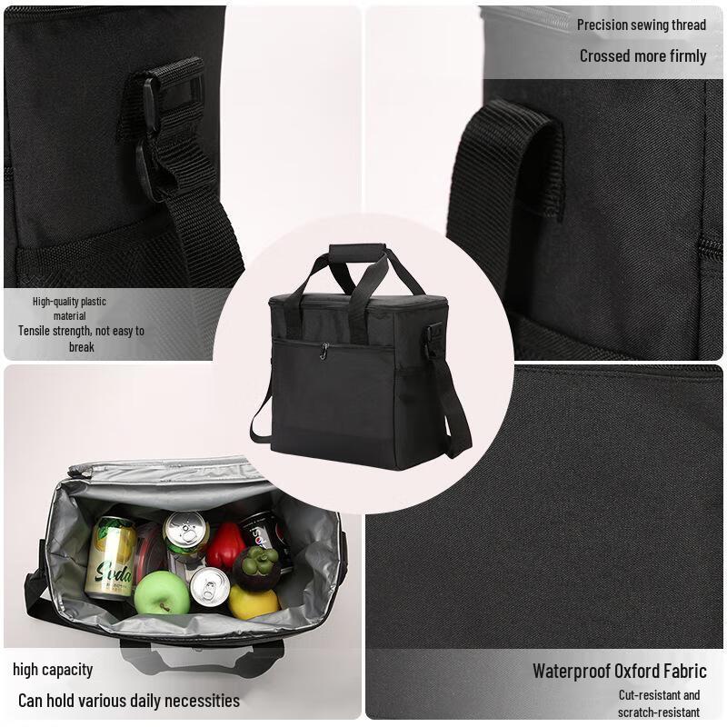 Minai Oxford Cloth Insulated Bag