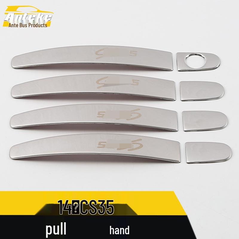 CS35 Car Door Steel Armrest Handle Grip Patch - Fits 14 Models