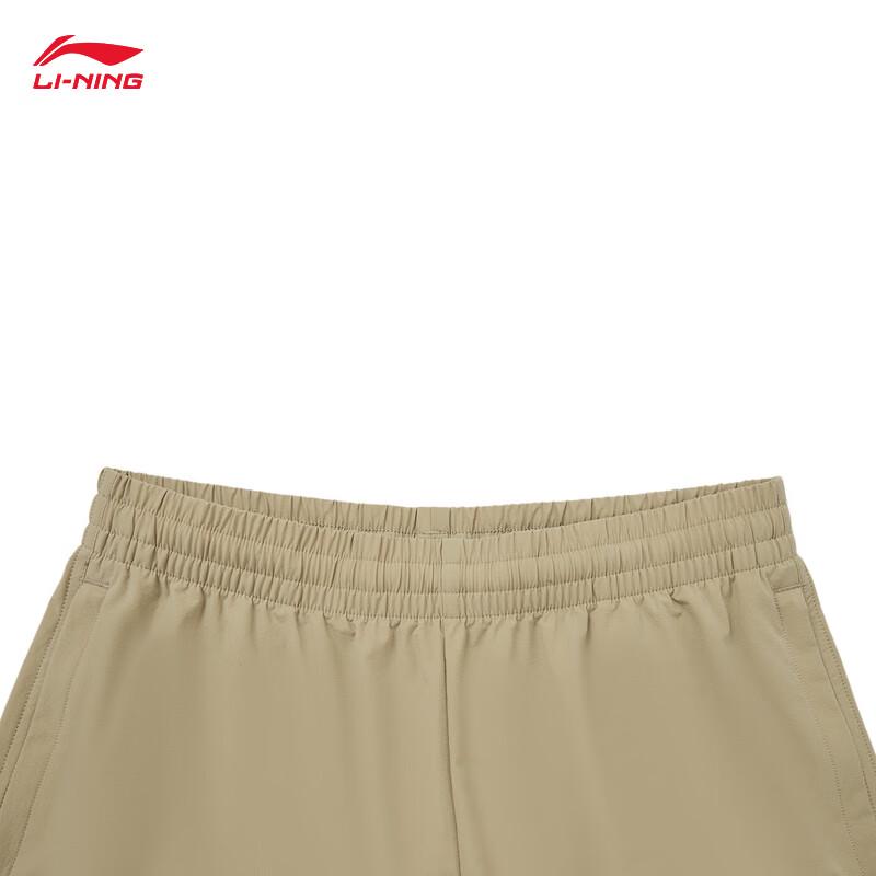Li-Ning Men's Casual Print Sports Shorts AKSW247
