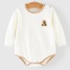 Joy Multi Newborn Bear Bear Double Bias Long -sleeved Body Size 59, Korea Best Childrens Clothes