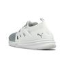 Puma Бог Безграничный Ло Evoknit Белые Низкие Кроссовки Мужские Кроссовки 363668-02
