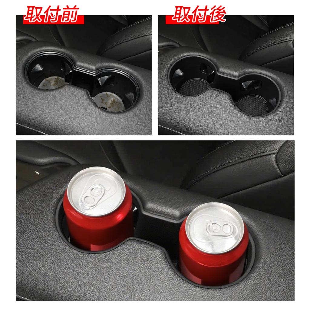 Smabee for Toyota Supra 2018-2025 Water Cup Holder Limiter Fixed Drink Storage Box Tray TPE Car Accessories Black