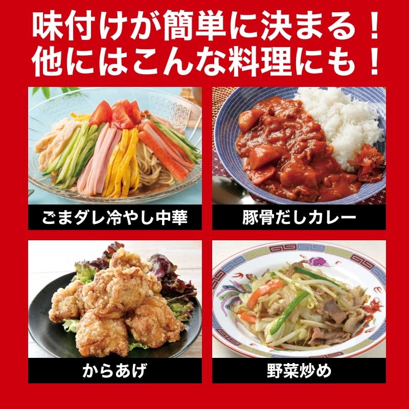 Секретный бульон тонкоцу IPPUDO 330 г 2 бутылки. Этой одной бутылки достаточно для приправы ваших блюд Если любите домашнюю кухню, обязательно попробуйте. суп рамен Хаката