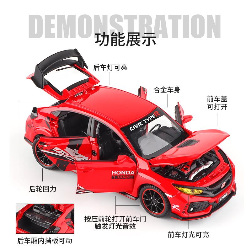 1:32 Honda Civic Type-R Super Modified Sport Car Acura NSX NA1 Racing Sport Couple Alloy Metal Diecast Model Car Display Present ahx256