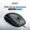 Logitech M100r Wired Optical Mouse