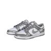 Nike Dunk Lightweight Low top Skateboard Shoes Unisex White Silver HF5441-105(Team133-)