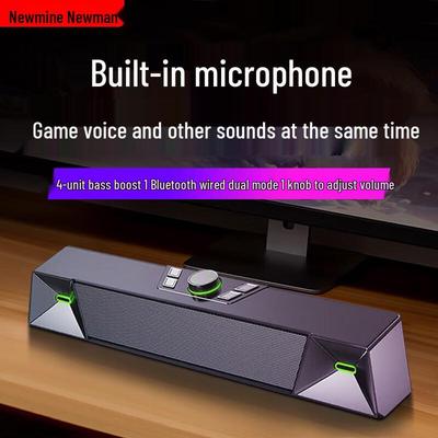 Игровой компьютерный Bluetooth-динамик Newman V1 PRO, штекер CN (адаптер в комплекте)