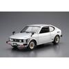 Аошима Бунка Кёзай (АОСИМА) 1/20 Серия Модельных Автомобилей №. 127 Suzuki SS30V Alto/SS20 Cervo '79...