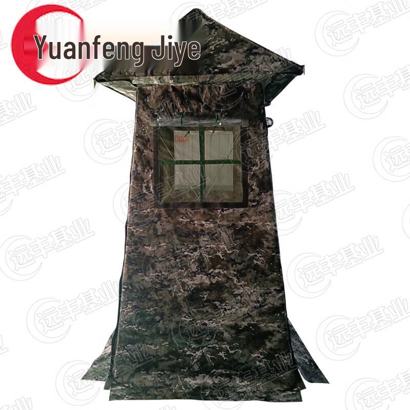Portable Single Guard Post Tent