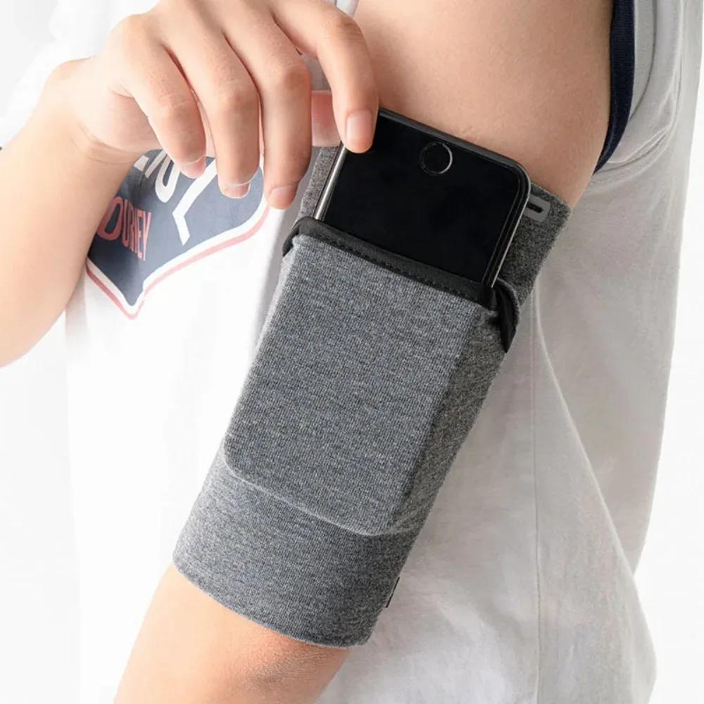 Outdoor Men's and Women's Fitness Arm Bag Running Sports Mobile Phone Bag Universal Mobile Phone Bag Fitness Equipment Running Armband Arm Sleeve