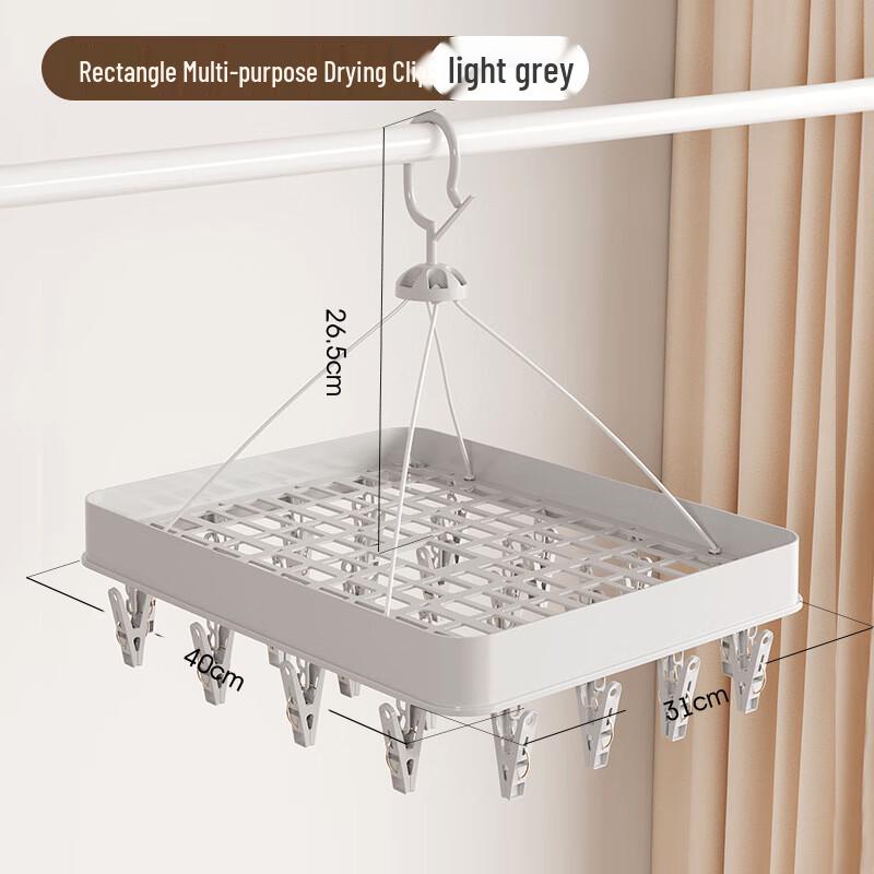 Foldable Multifunctional Clothes Hanger with 24 Clips