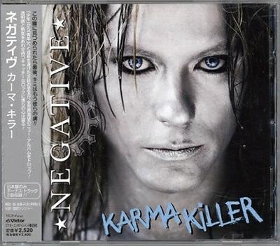 CD NEGATIVE - Karma Killer VICP64141 Victor 2008 Япония ObiRock Б/У