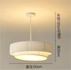 Fabric LED Pendant Light for Bedroom Home Decor Lamp Nordic Designer Hanging Lighting Suspension Decoration Chandelier Fixture