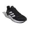 adidas Обувь Бег Спорт Тренировочная Ретро Уличная Valasion 90-х Кроссовки 'Черно-белые' Кроссовки EE9892