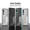 Матовый алюминиевый чехол для телефона Sony Xperia 1 VII